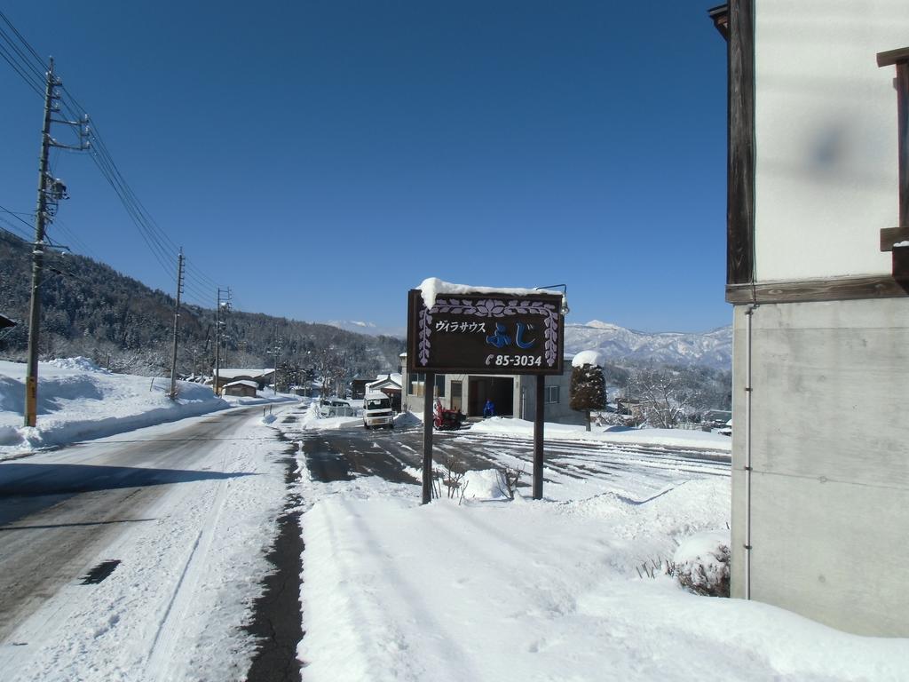 Villa South Fuji Nozawaonsen Exteriér fotografie